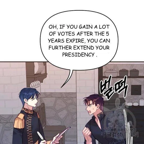 Finding My Place Chapter 23 – Page 78