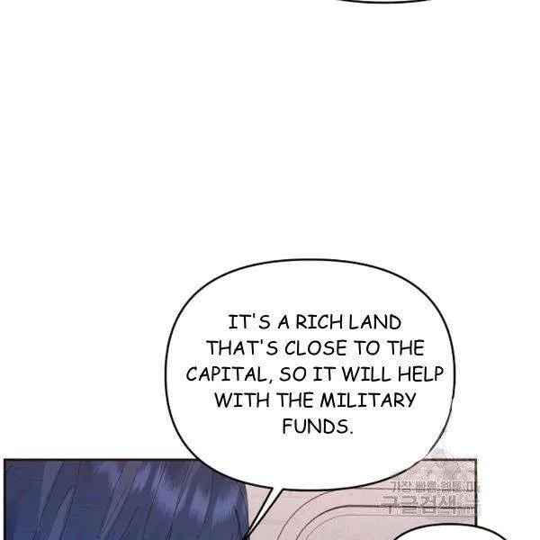 Finding My Place Chapter 23 – Page 82