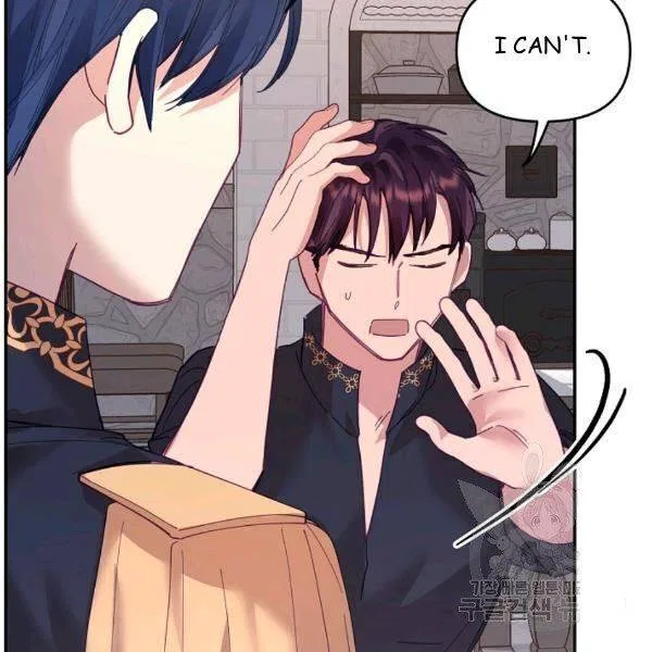Finding My Place Chapter 23 – Page 83