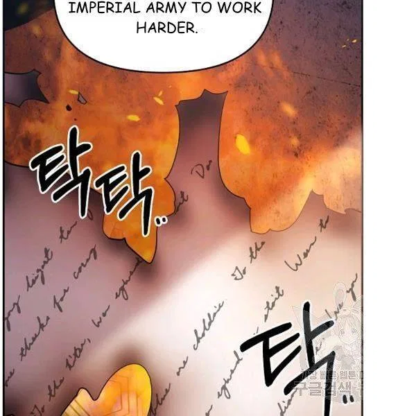 Finding My Place Chapter 23 – Page 104