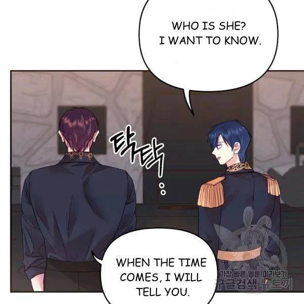Finding My Place Chapter 23 – Page 106