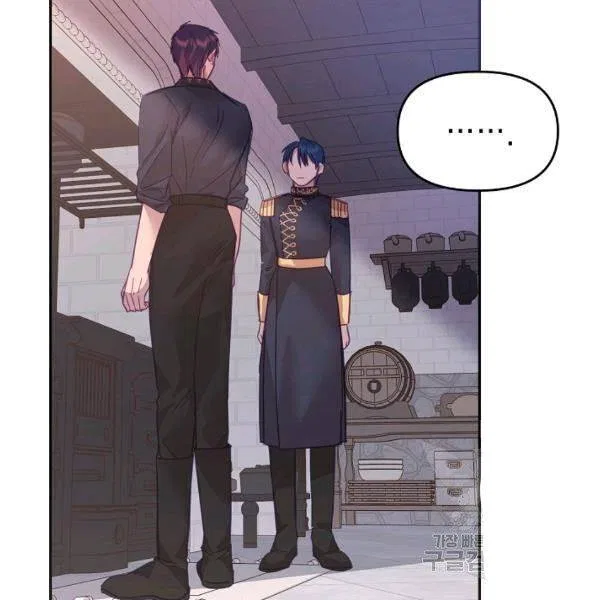 Finding My Place Chapter 23 – Page 113