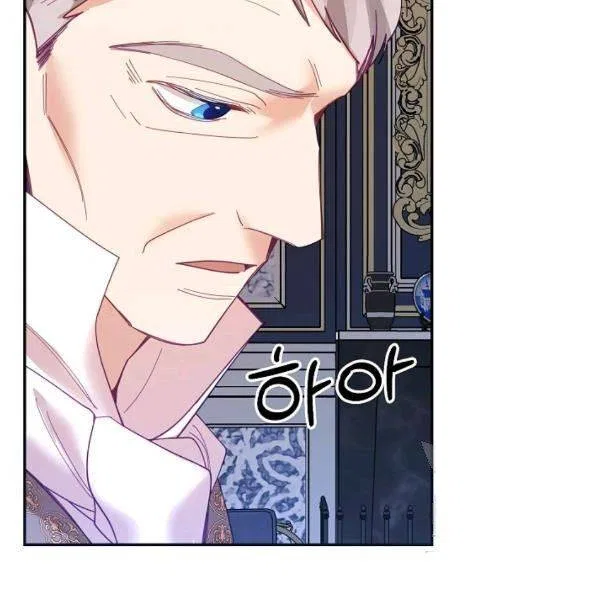 Finding My Place Chapter 23 – Page 127