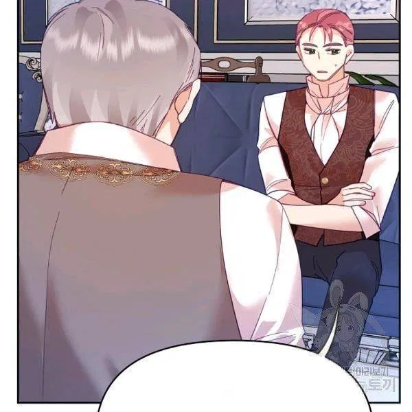 Finding My Place Chapter 23 – Page 129