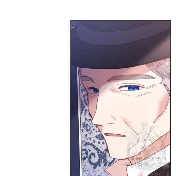 Finding My Place Chapter 23 – Page 137