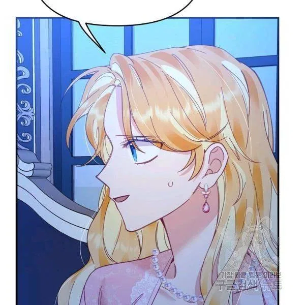 Finding My Place Chapter 22 – Page 12
