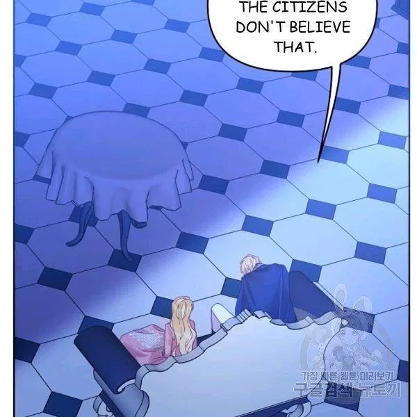 Finding My Place Chapter 22 – Page 14