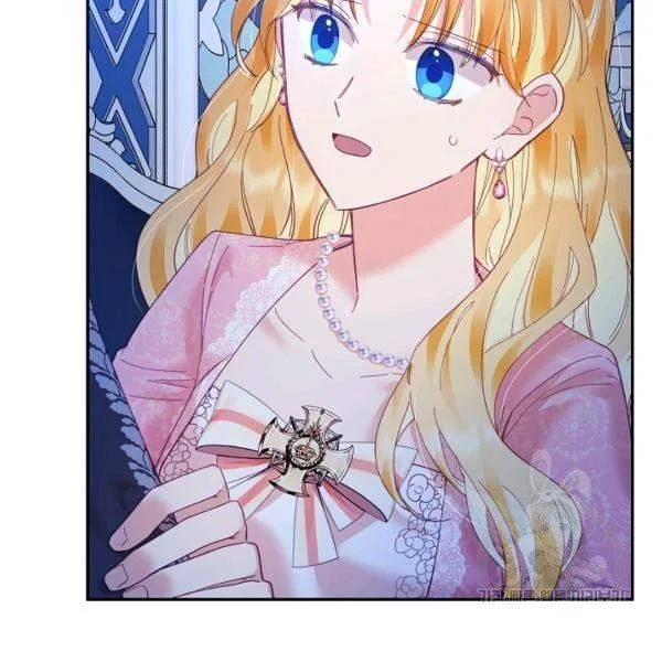 Finding My Place Chapter 22 – Page 26