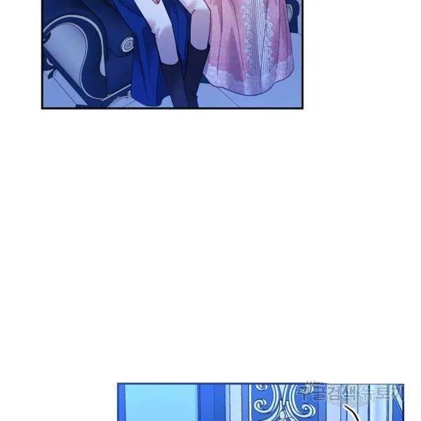 Finding My Place Chapter 22 – Page 38