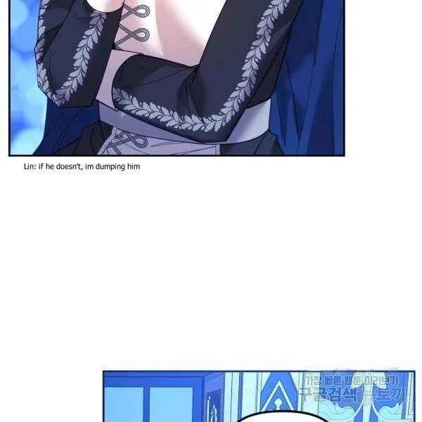 Finding My Place Chapter 22 – Page 58