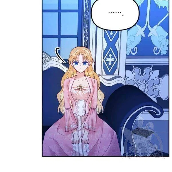 Finding My Place Chapter 22 – Page 59