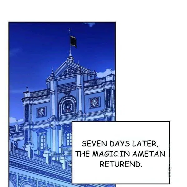Finding My Place Chapter 22 – Page 60