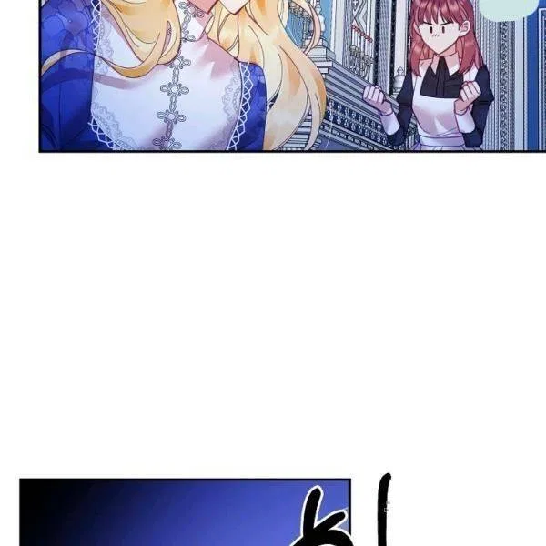 Finding My Place Chapter 22 – Page 62