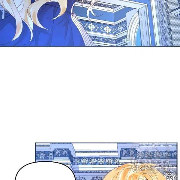 Finding My Place Chapter 22 – Page 65