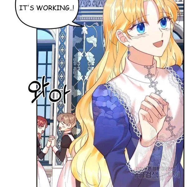 Finding My Place Chapter 22 – Page 66