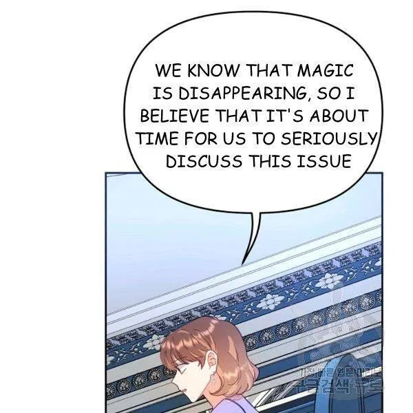 Finding My Place Chapter 22 – Page 76