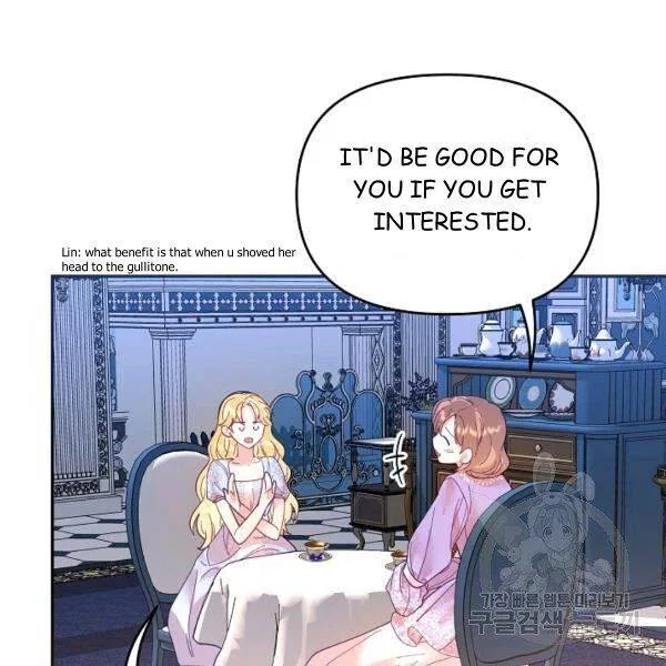 Finding My Place Chapter 22 – Page 95