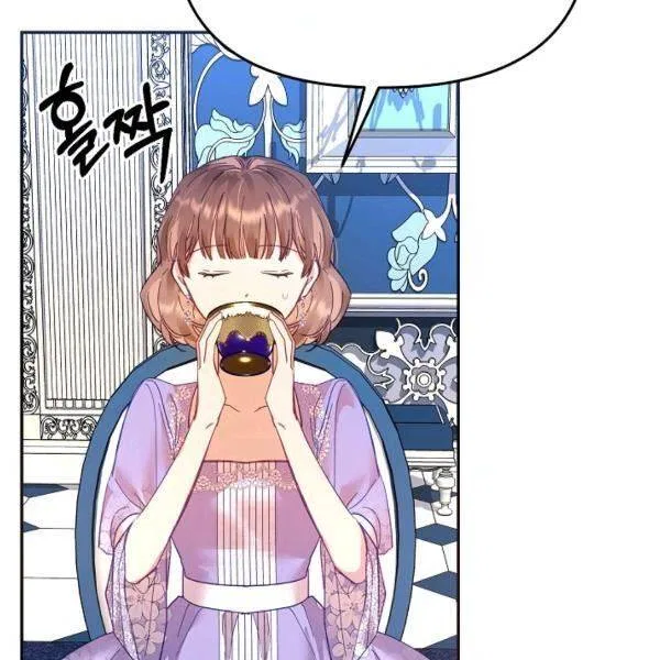 Finding My Place Chapter 22 – Page 106