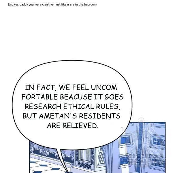 Finding My Place Chapter 22 – Page 124
