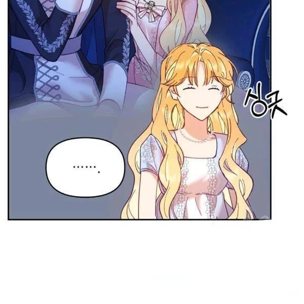 Finding My Place Chapter 22 – Page 132