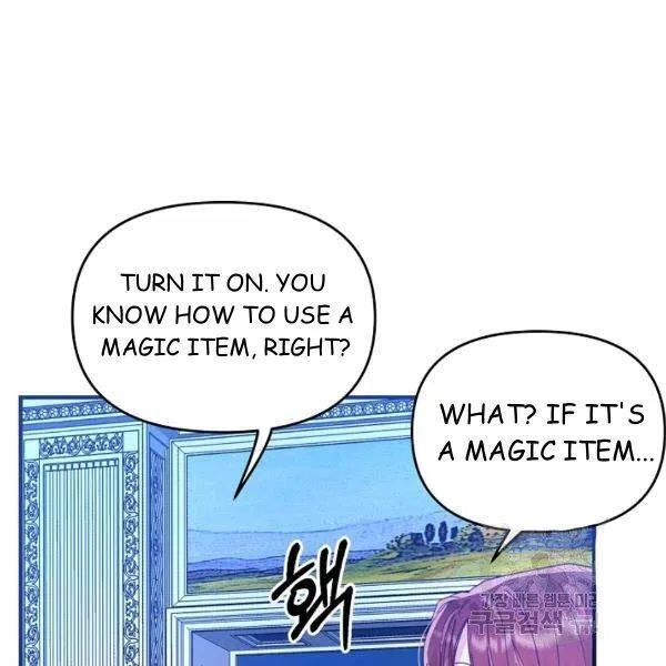 Finding My Place Chapter 21 – Page 7