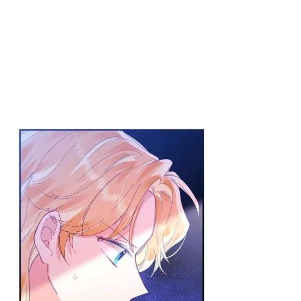 Finding My Place Chapter 21 – Page 12