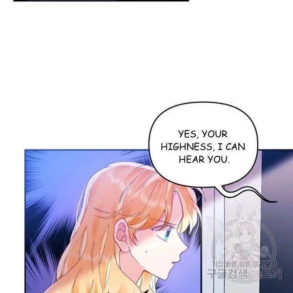 Finding My Place Chapter 21 – Page 16