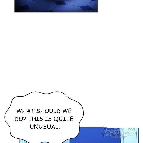 Finding My Place Chapter 21 – Page 22