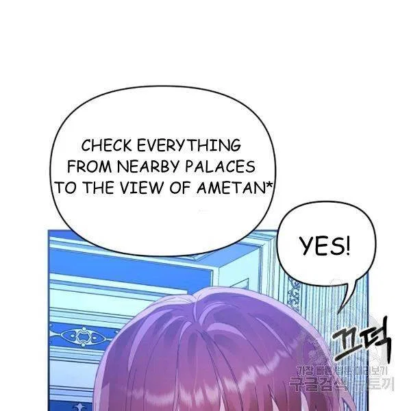 Finding My Place Chapter 21 – Page 27