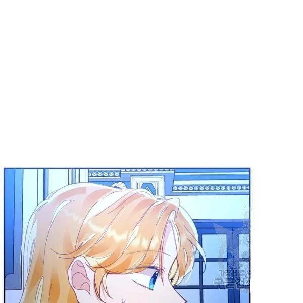 Finding My Place Chapter 21 – Page 40