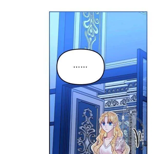 Finding My Place Chapter 21 – Page 46