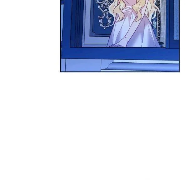 Finding My Place Chapter 21 – Page 47