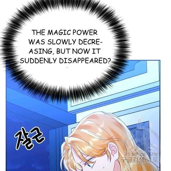 Finding My Place Chapter 21 – Page 52