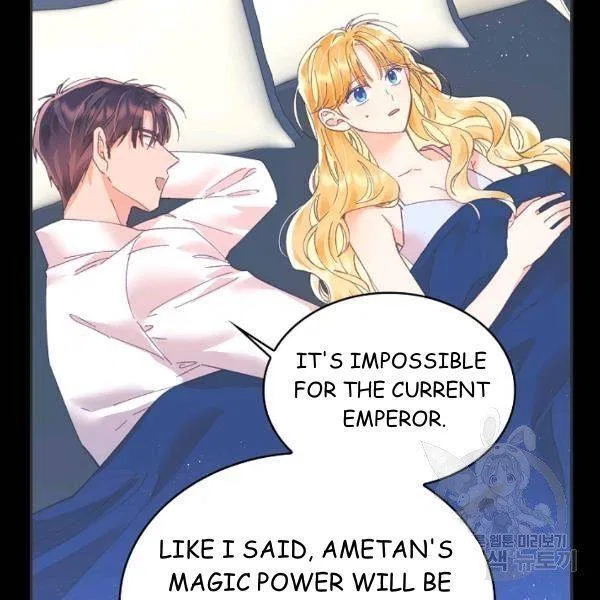 Finding My Place Chapter 21 – Page 59