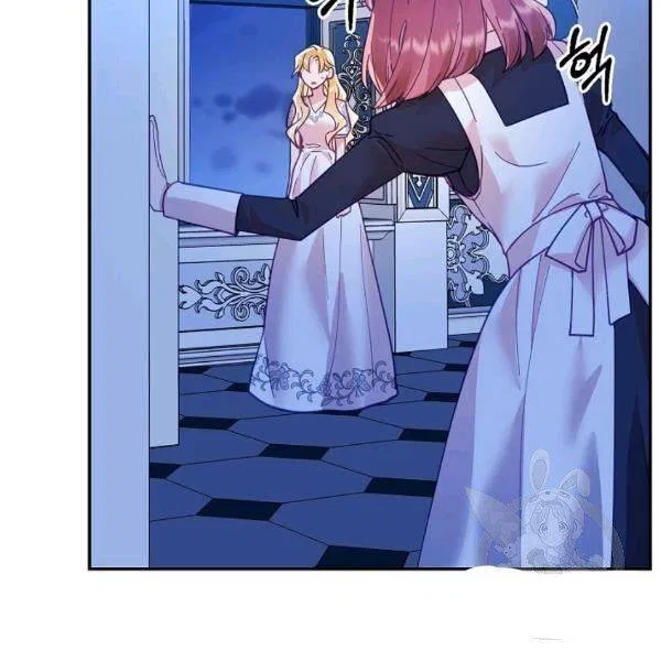 Finding My Place Chapter 21 – Page 67