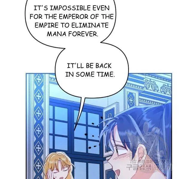 Finding My Place Chapter 21 – Page 76