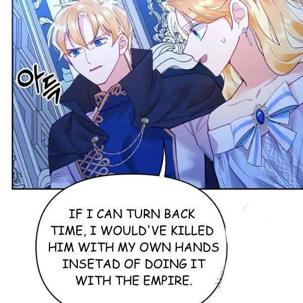 Finding My Place Chapter 21 – Page 95