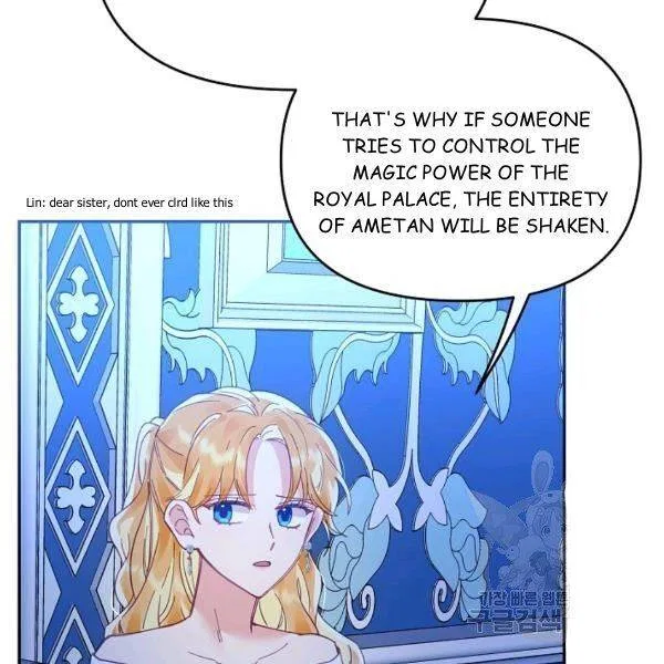 Finding My Place Chapter 21 – Page 105