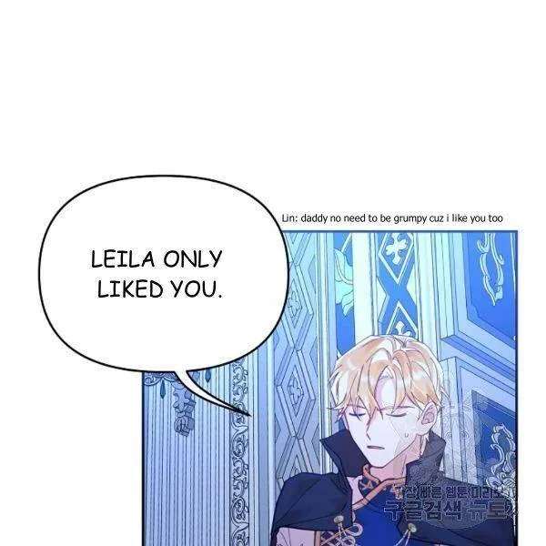 Finding My Place Chapter 21 – Page 109