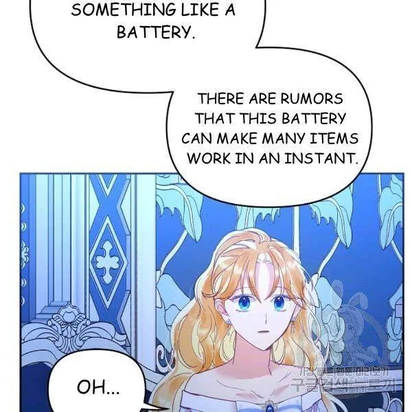 Finding My Place Chapter 21 – Page 126