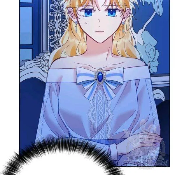 Finding My Place Chapter 21 – Page 144