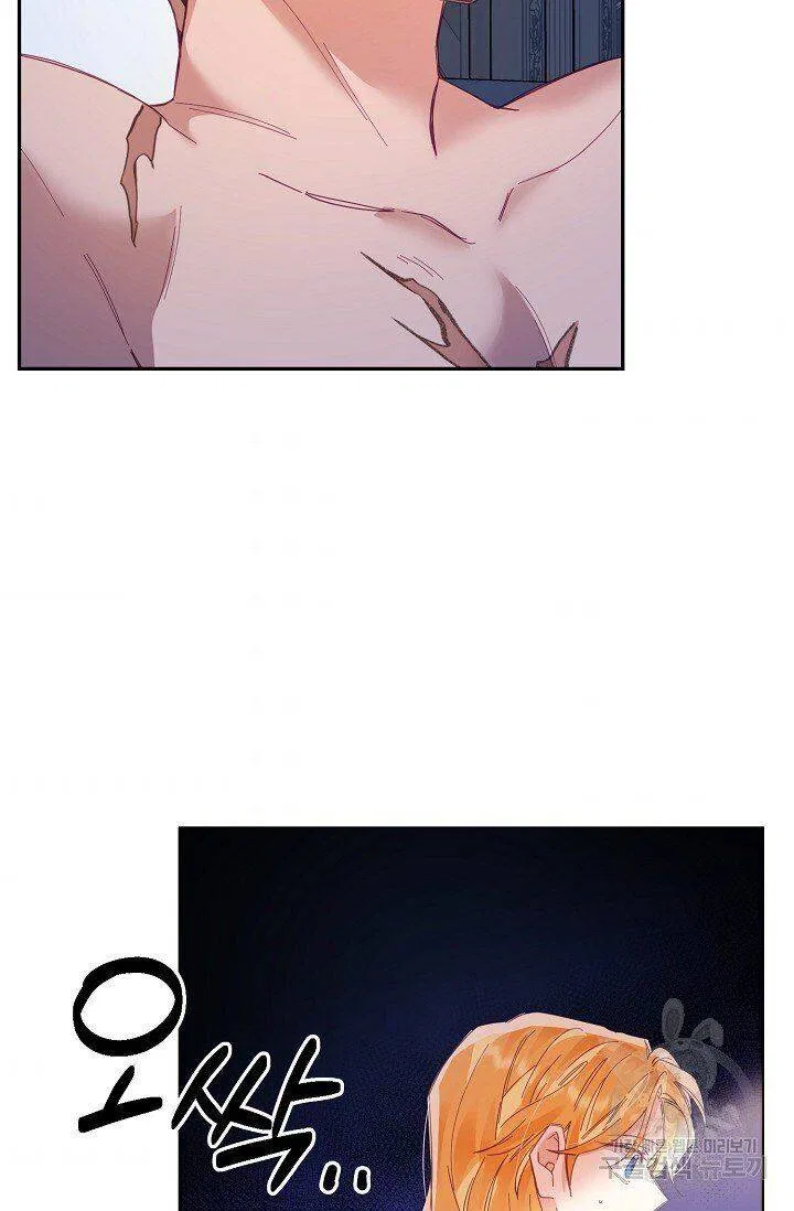 Finding My Place Chapter 20 – Page 31