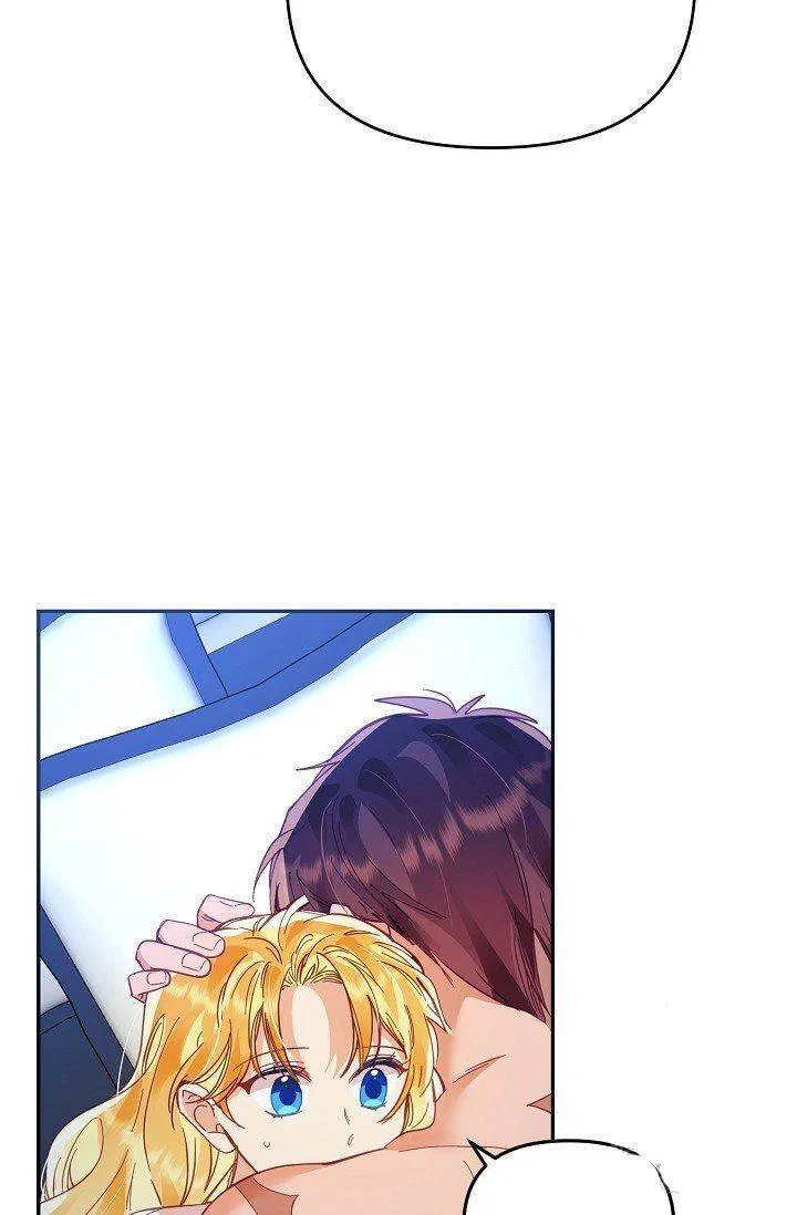 Finding My Place Chapter 20 – Page 67