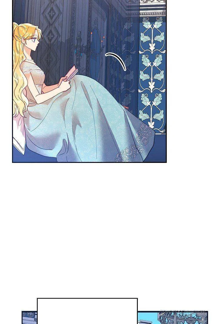 Finding My Place Chapter 20 – Page 75