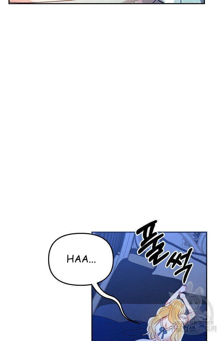 Finding My Place Chapter 20 – Page 78