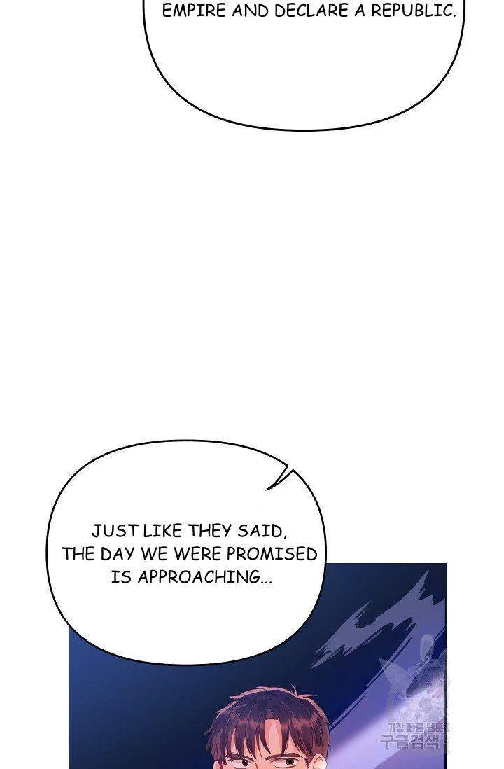 Finding My Place Chapter 19 – Page 15