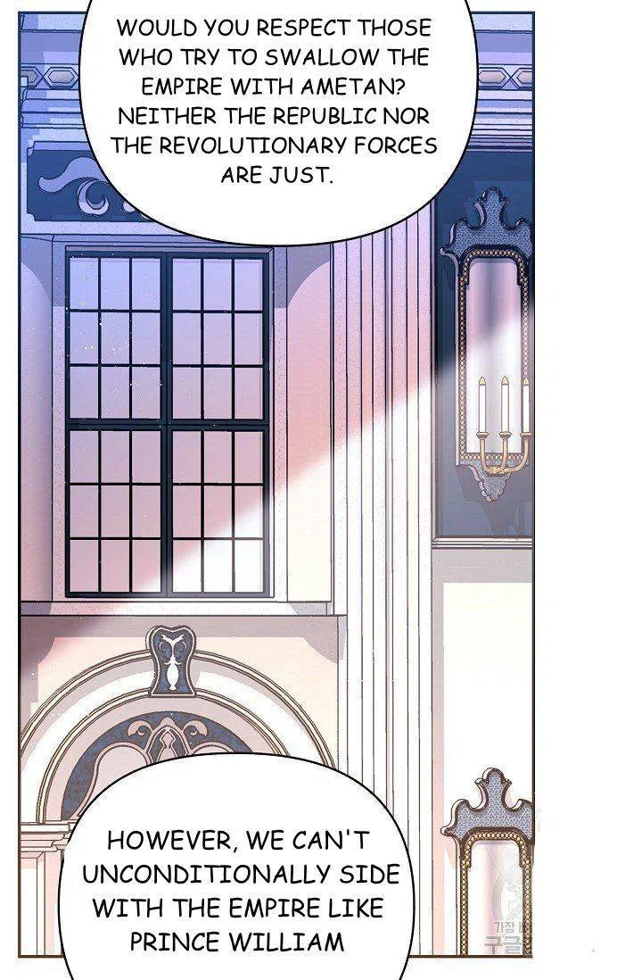 Finding My Place Chapter 19 – Page 46