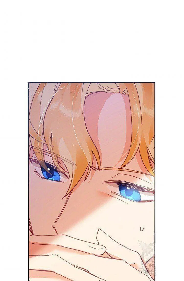 Finding My Place Chapter 19 – Page 51