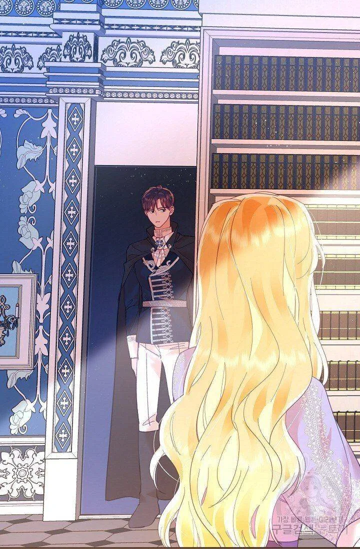 Finding My Place Chapter 19 – Page 64