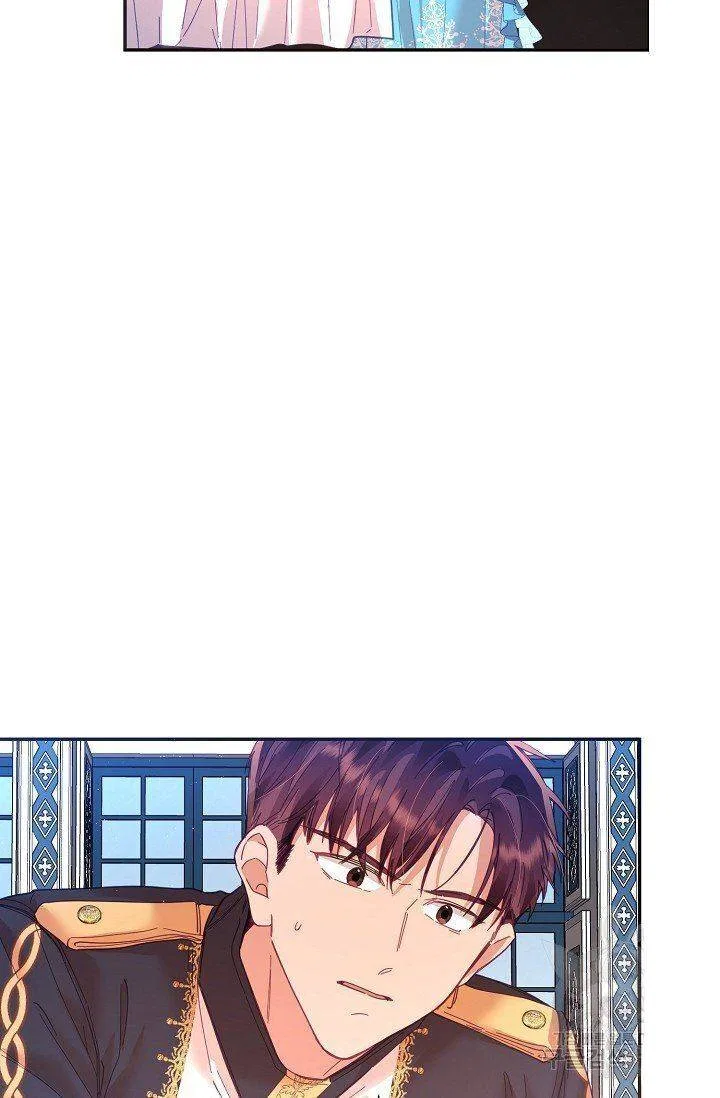 Finding My Place Chapter 18 – Page 18